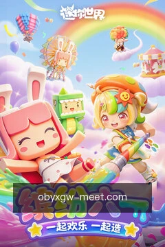 一键提交