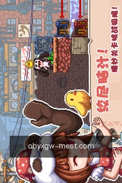 进度同步