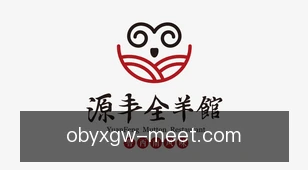 欧博游戏官网