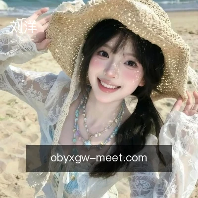 刘洋