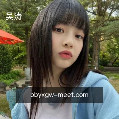 吴涛